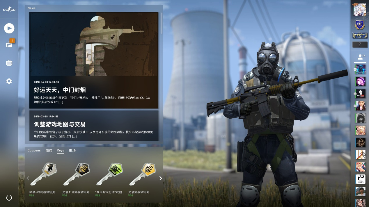 13提前退 13提前退