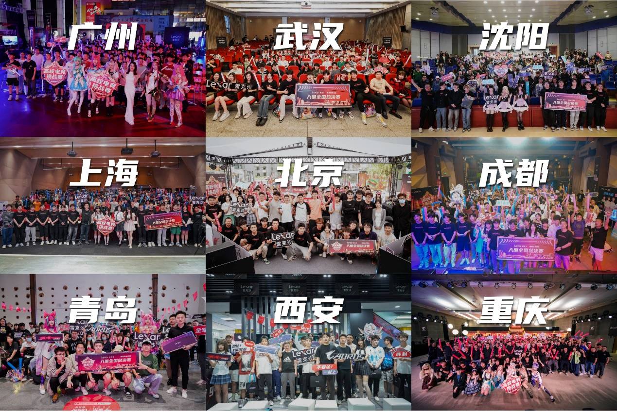 库明加离开 库明加离开