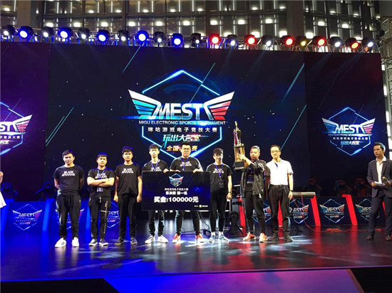 也同样为中 也同样为中