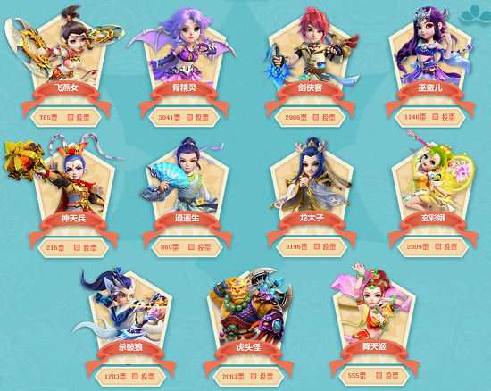 这只是一场 这只是一场