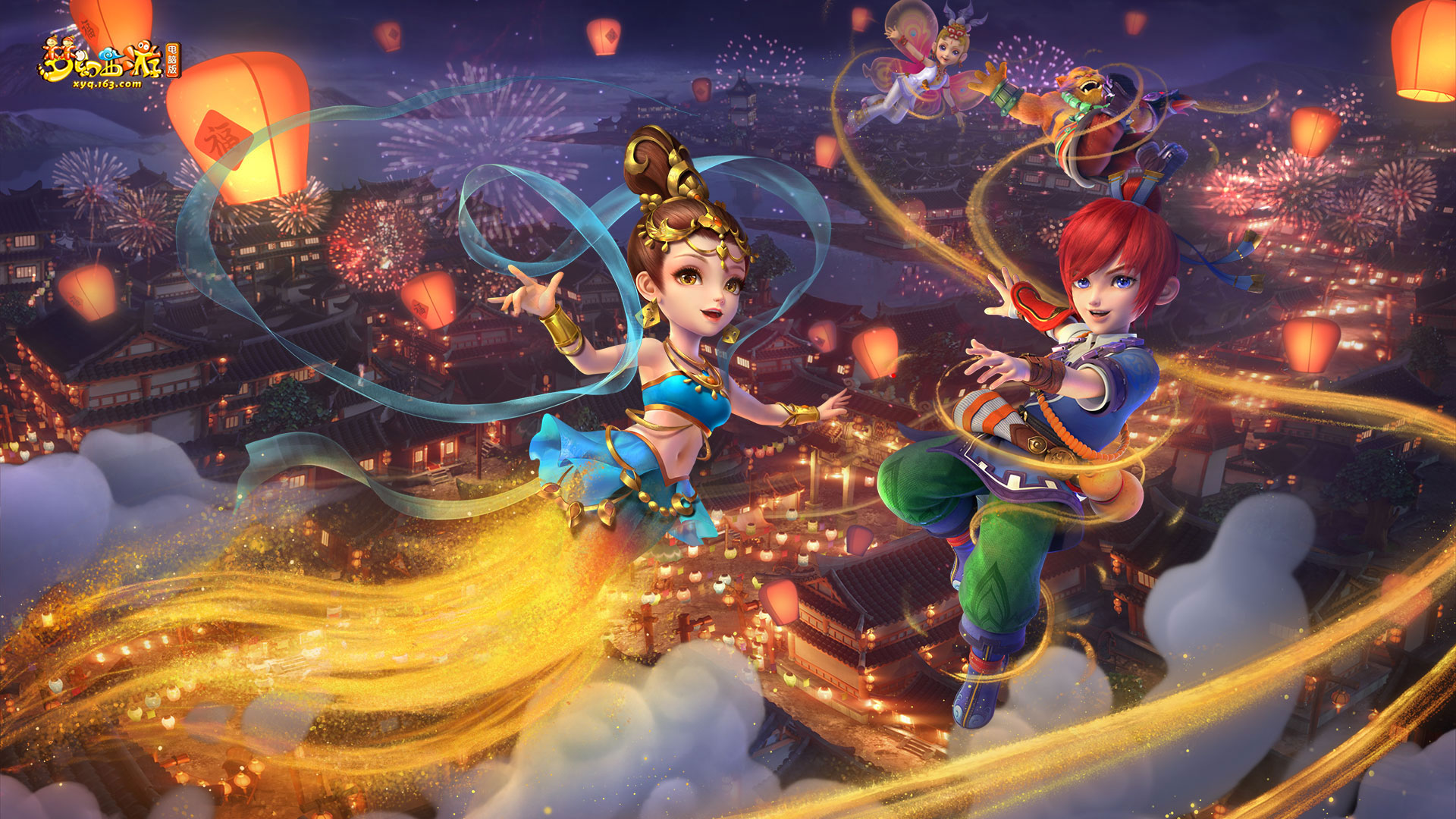 规划和组织 规划和组织