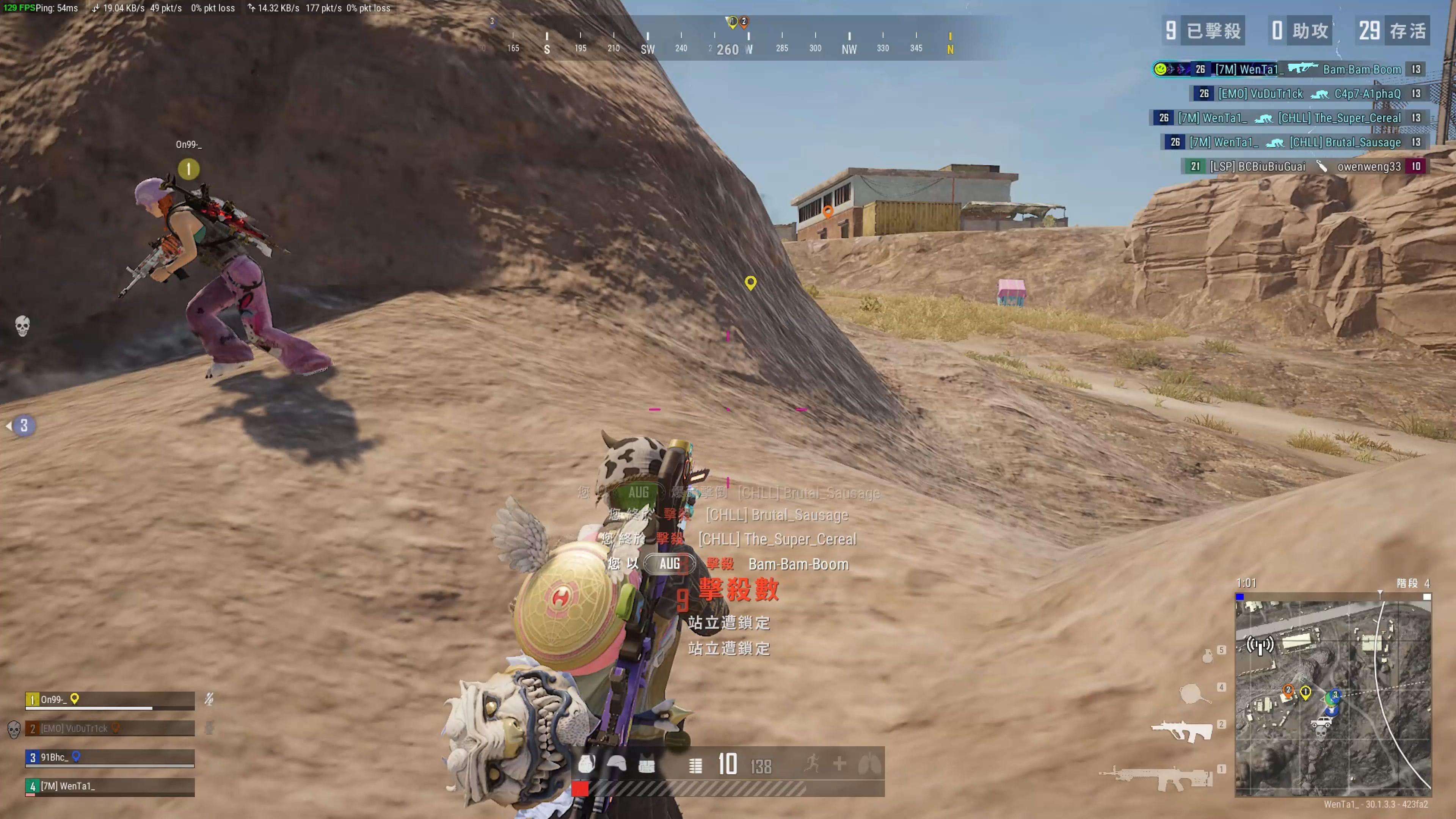 这不是反潮 这不是反潮