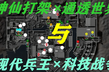 而是对条款 而是对条款