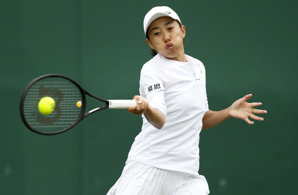 行业报道显 行业报道显