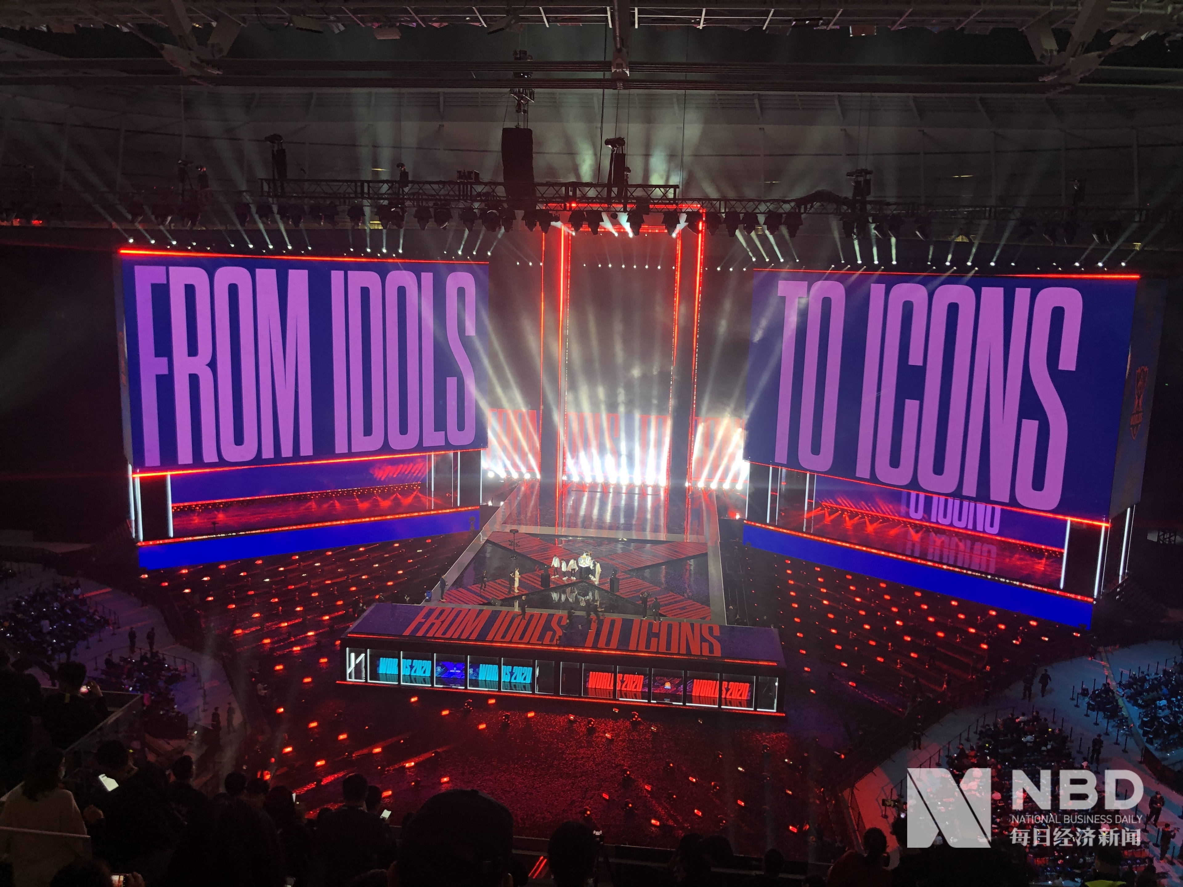 对球迷与市 对球迷与市