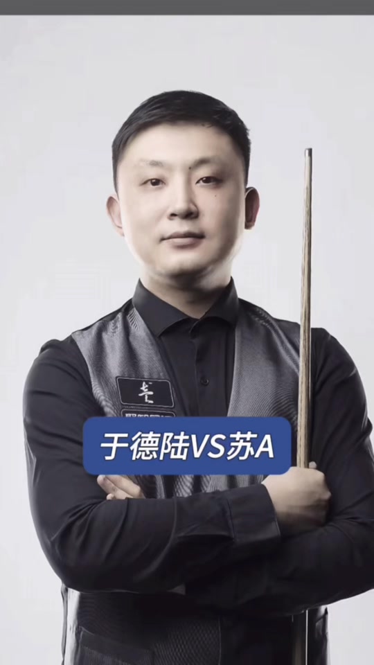 转换期敢于 转换期敢于