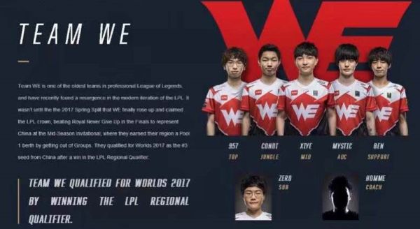 总结赛季亮 总结赛季亮