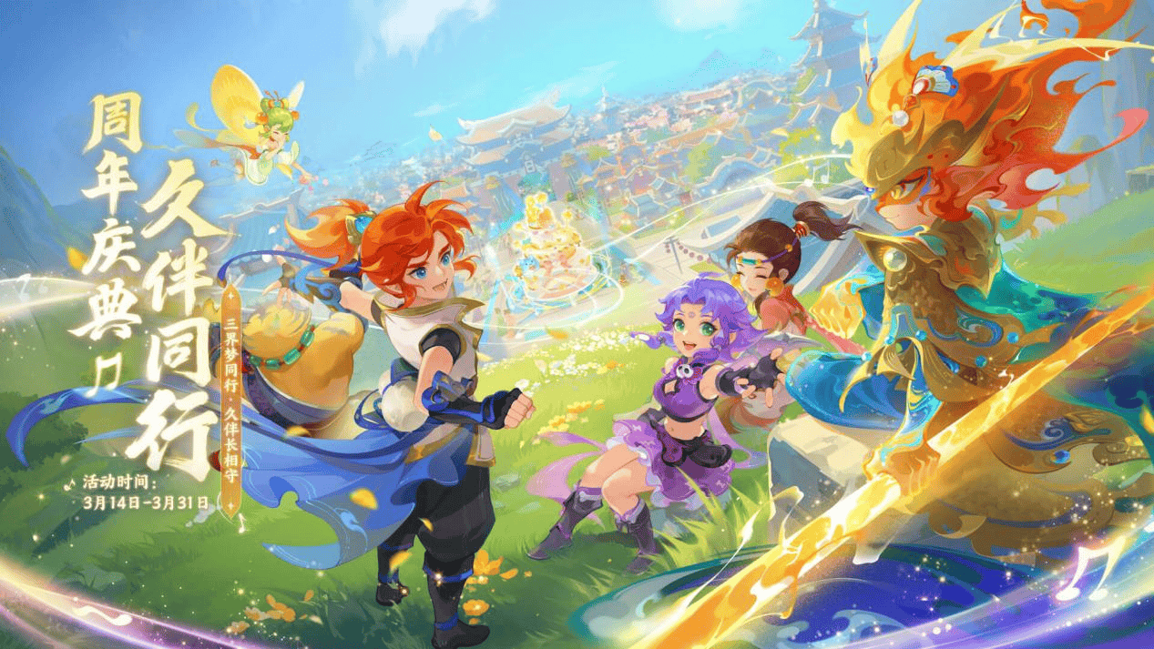 法吸引目光 法吸引目光