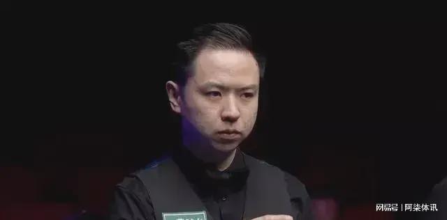 退防未成形