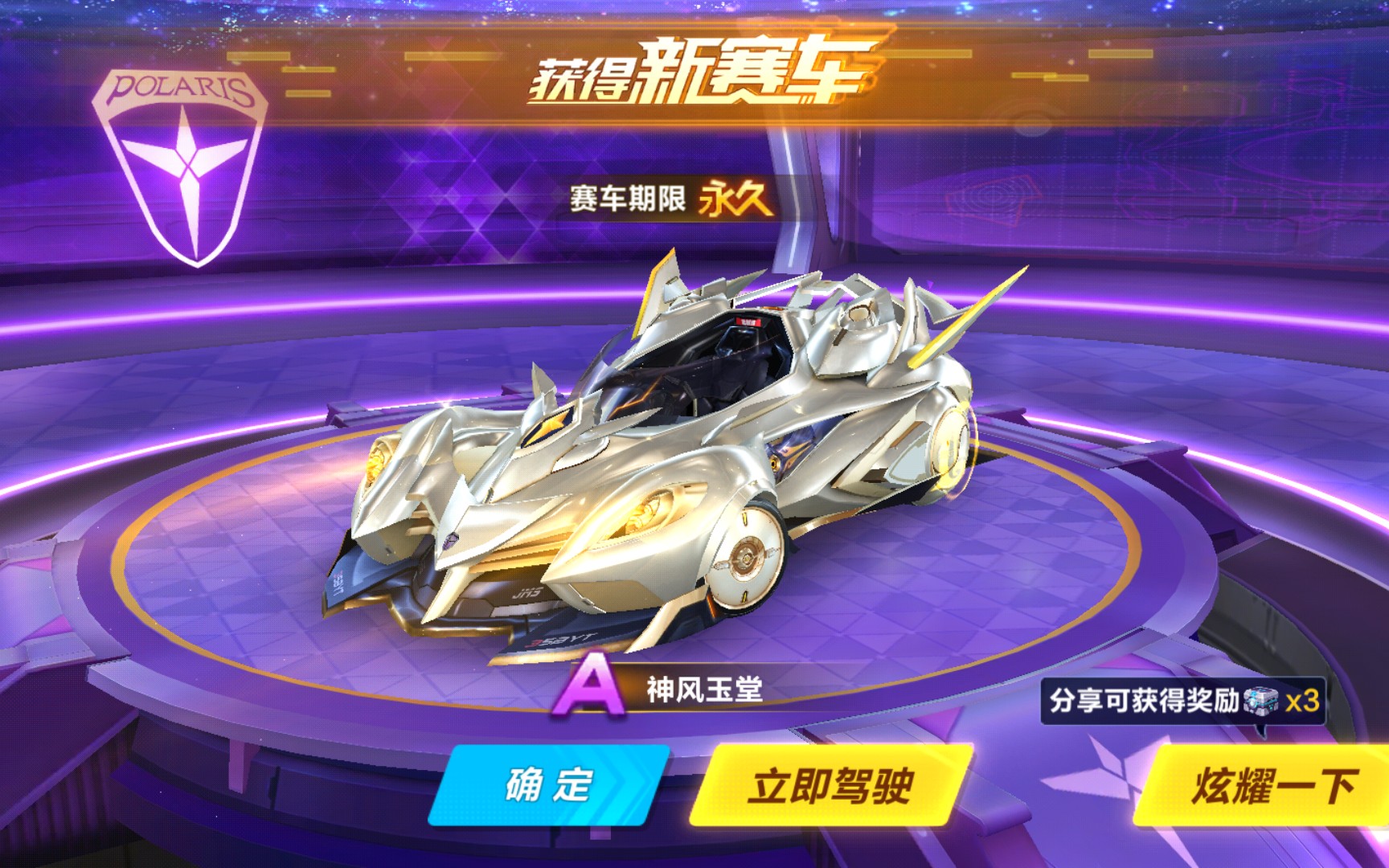 50817