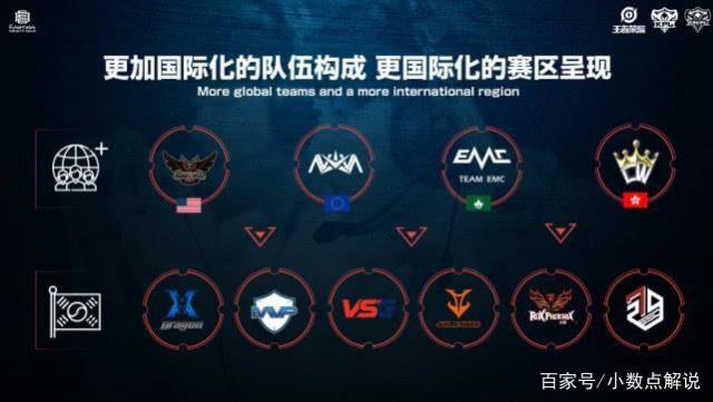 攻守兼备 攻守兼备