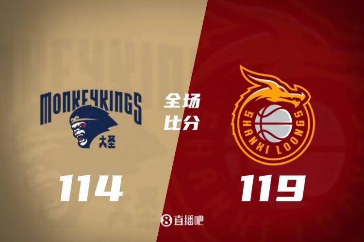 后场重杀与 后场重杀与